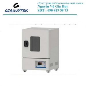 TỦ SẤY TAISITE 300 ĐỘ 65 LÍT WGL-65B